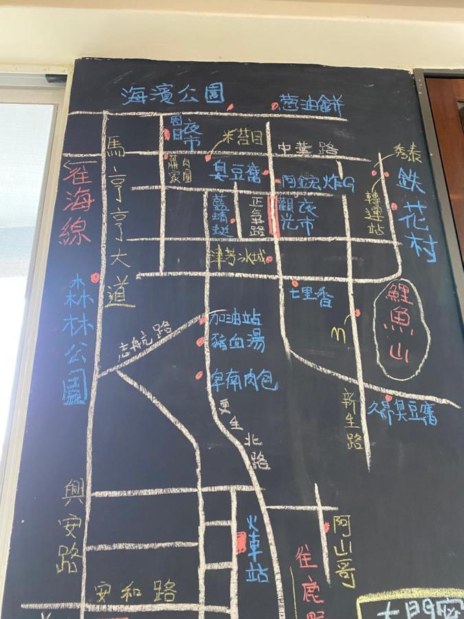 Lohas Taitung B&B Exteriér fotografie